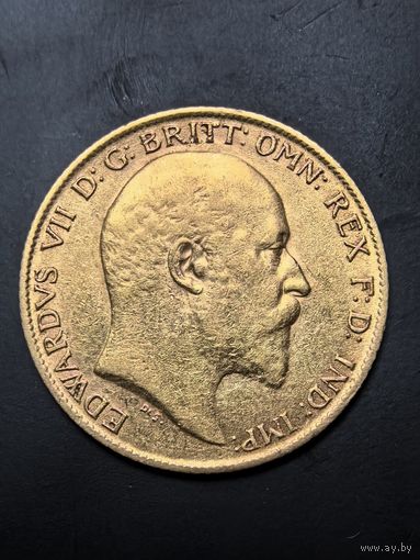 1/2 соверена, 1909, золото 917 пробы