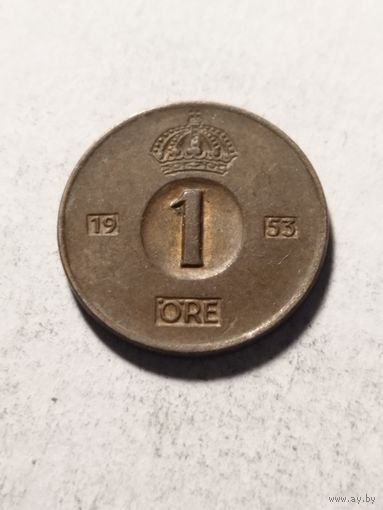 Швеция 1 оре 1953