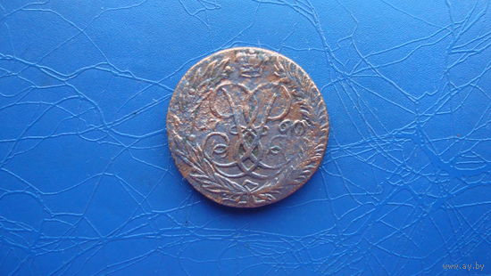 2 копейки 1760 (4970)