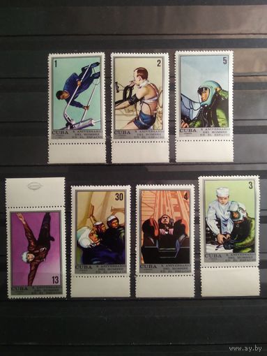 Куба 1971 г. Космос.
