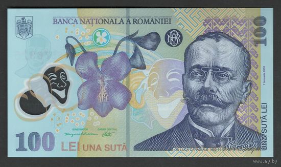 Румыния 100 лей образца 2018 года (2022). Тип Р-121. Состояние UNC!