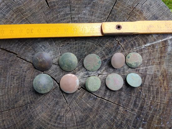 Пуговицы 10 шук. Старые. С надписями (9). Находка