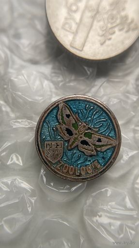 Значок гдр, комсомол, зоолог, без замка