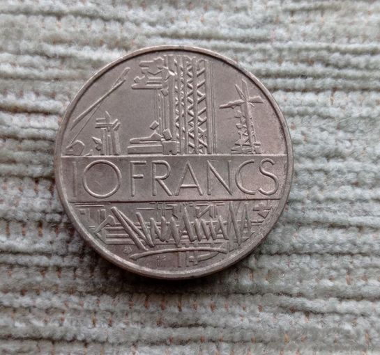 Werty71 Франция 10 Франков 1975 Блеск