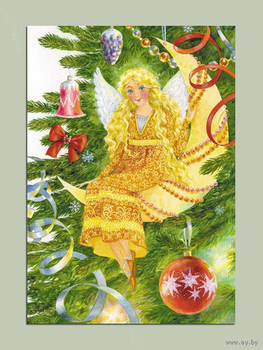 Открытка. Ёлочка. С новым годом! Ангел. Новогодние игрушки. Худ. Елена Уварова (чистая)