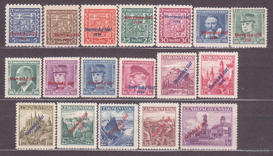 СЛОВАКИЯ, РЕЙХ ОККУПАЦИЯ ГЕРМАНИЕЙ, 2-18,20 **, 1939 год, НАДПЕЧАТКА 100% ОРИГИНАЛ\\11