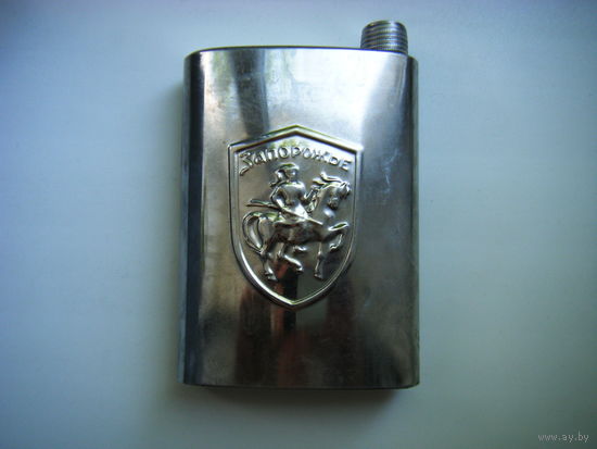 Фляга из СССР. 750 мл.