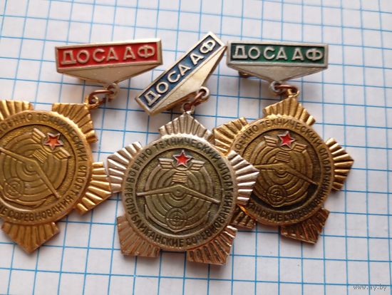 3 значка