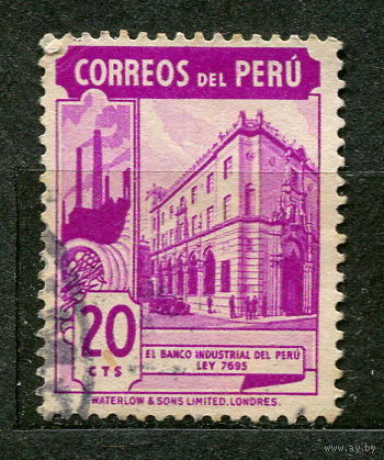 Здание промышленного банка. Перу. 1938