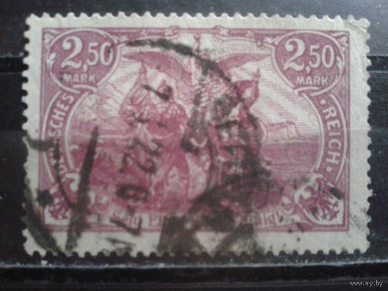 Германия 1920 Стандарт, Север и Юг Михель-3,0 евро гаш