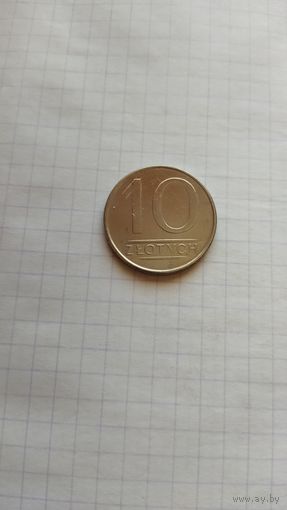 10 злотых 1987 г. Польша.