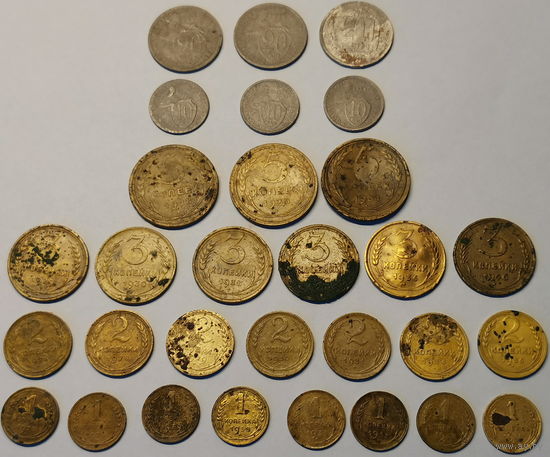 Монеты СССР погодовка с 1931 по 1946 год 30 шт без повторов