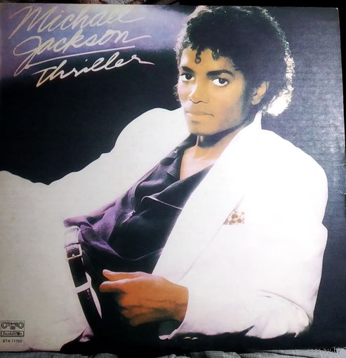 Michael Jackson Thriller