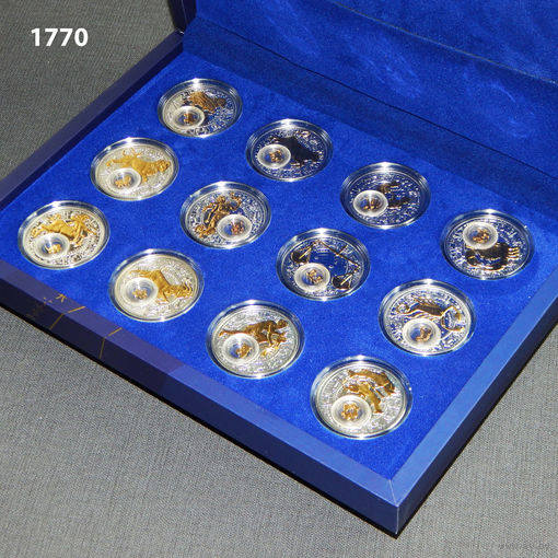 Комплект серебряных монет Знаки зодиака, 2013 г., серебро, 20 руб, 12 монет: Водолей, Рыбы, Овен, Телец, Близнецы, Рак, Лев, Дева, Весы, Скорпион, Стрелец, Козерог