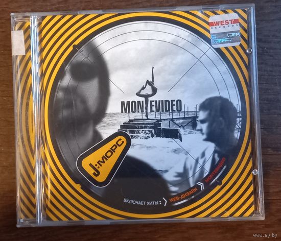 J:Морс – Montevideo