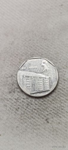 Куба 5 цент 1994