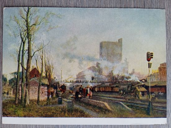 1955. Кузнецов. На узловой станции