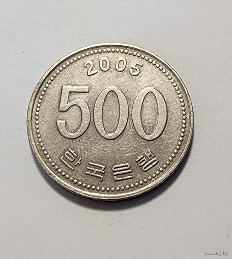 Южная Корея 500 вон, 2005