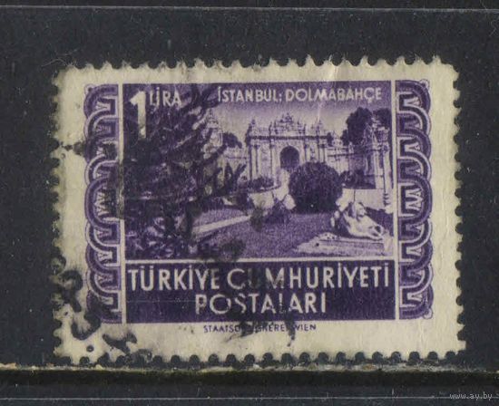 Турция Респ 1952 Дворец Долмабахче Стамбул Стандарт #1330