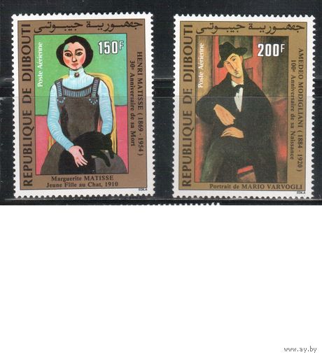 Джибути-1984 (Мих.399-400) **  , Искусство, Живопись(полная серия)