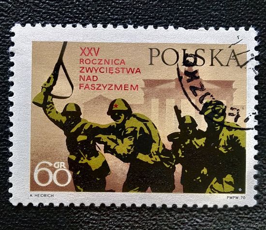 Марка Польша 1970 год 25 лет Победы