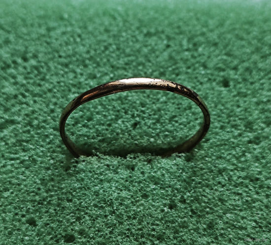 Обручальное кольцо XXв.  Диаметр 18мм. лот ок-8
