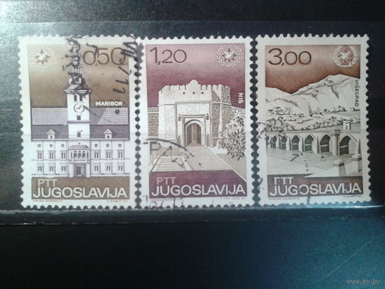 Югославия, 1967. Международный год туризма