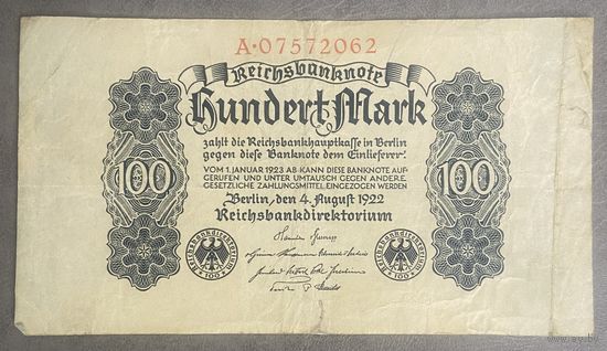 Банкнота 100 марок 1922 год. Веймарская республика.