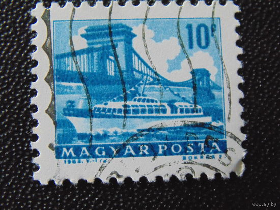 Венгрия 1963 г. Транспорт.