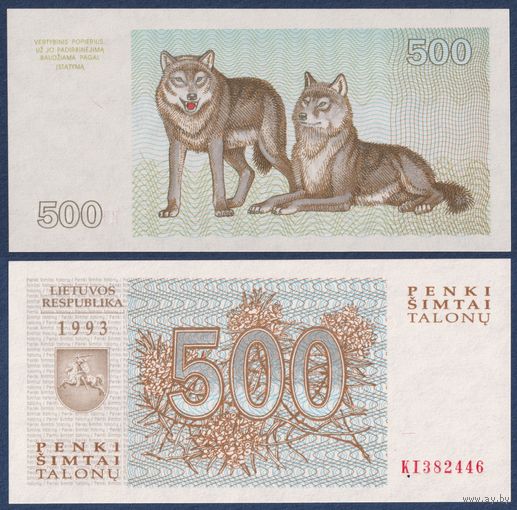 Литва, 500 талонов 1993 г, P-46 (KI, волки), UNC