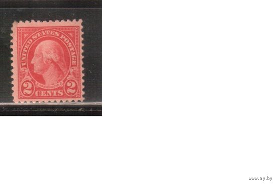 США-1922, (Скотт.554),  ** , Стандарт, Президенты,Вашингтон  перф. 11
