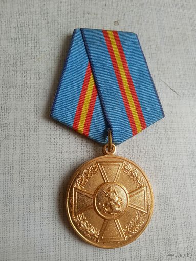 Медаль. За военно патриотическое воспитание.
