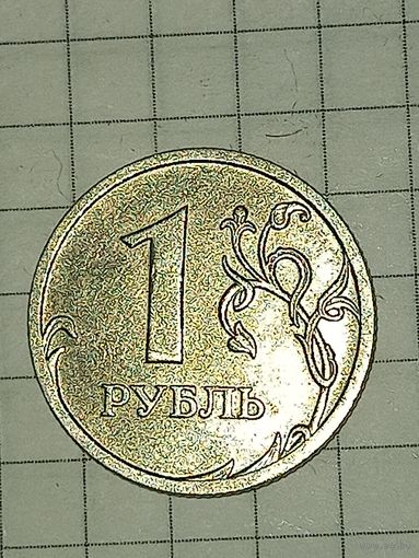 1 рубль 2009 м