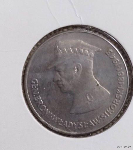 Польша, 50 злотых 1981  Сикорский