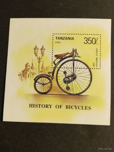 Танзания  1992 бл.   истор.велосипеда