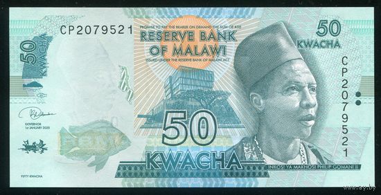 Малави 50 квача 2020 г. Серия CP. P64g. UNC