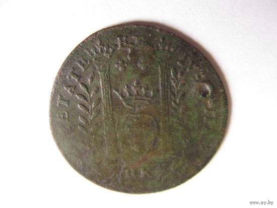 Лот.19  наградной жетон 16 века для ношения на парадных доспехах  с 1р. без резерва для истинных ценителей халявы.