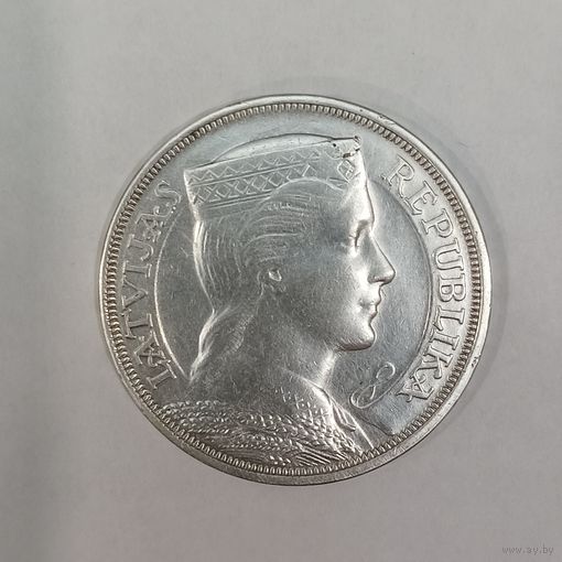 5 лат 1931 серебро