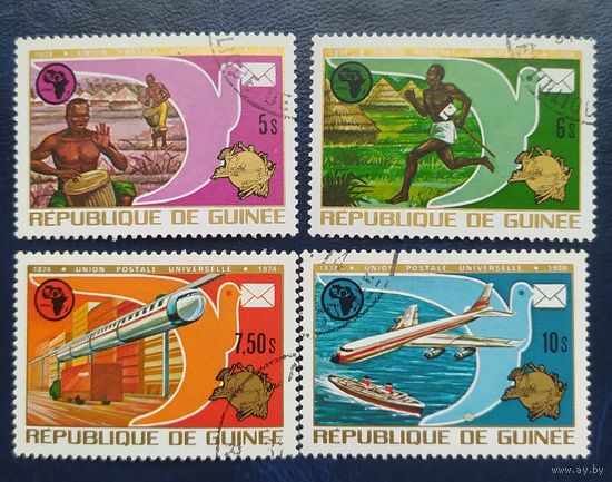 Гвинея 1974 100л UPU.