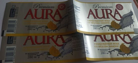 Этикетка от напитка "Aura", 1,5 литра (л) , Лидский пивзавод