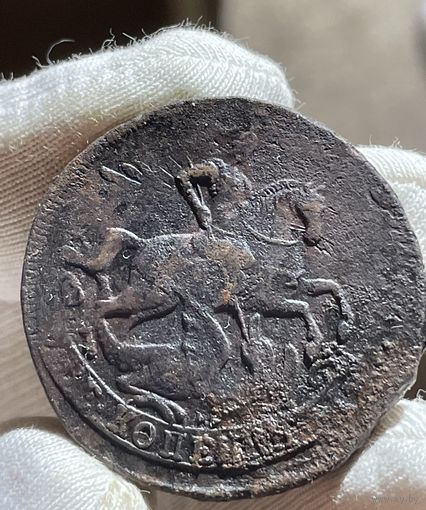 2 копейки 1757 без МЦ.Кладовая.