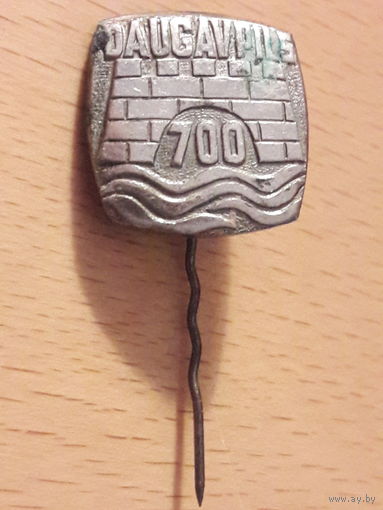 Даугавпилс 700 лет. Тяжелый на иголке
