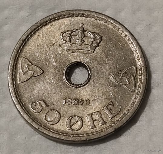 Норвегия 50 эре, 1949 (14-9-7)