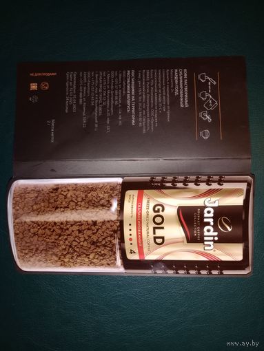 Буклет от пробника кофе Jardin Gold с пустой этикеткой