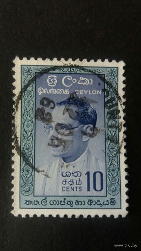 Цейлон 1963