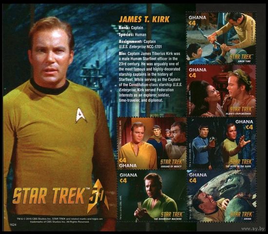 2016 Гана 4777-4782KL 50 лет фильму Звездный путь 18,00 евро