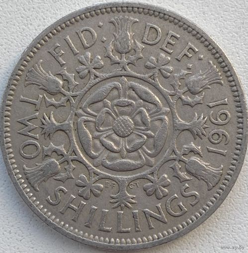 Великобритания 2 шиллинга (флорин) 1961 г.