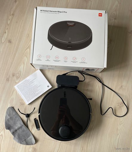 Робот пылесос MI Robot Vacuum Mop 2 Pro