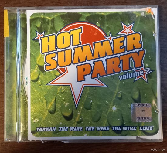 Hot Summer Party Volume 2