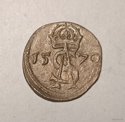 Пенязi i Жыгiмонт II. Двуденарий 1570, Вильно. Отличный